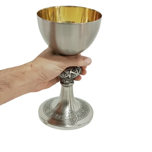 Conjunto Âmbula e Cálice “Sanguis Meus” – Alto - Imagem 2
