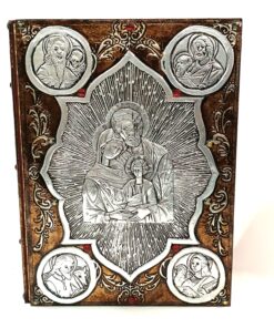 Capa de Evangeliário Sagrada Família