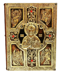 Capa de Evangeliário mod7 - Edição Luxo