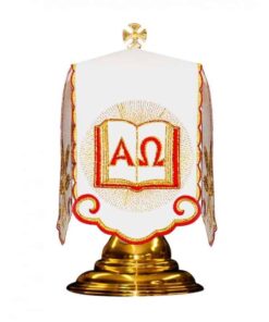 Véu de Âmbula Alfa e Ômega
