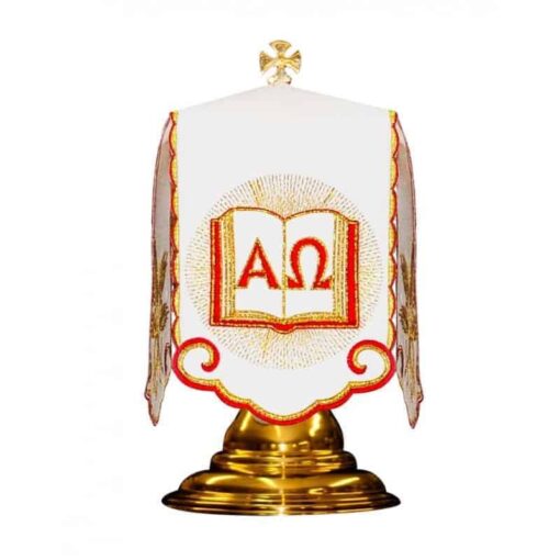 Véu de Âmbula Alfa e Ômega