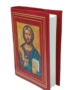 Capa de Evangeliário Artesanal Pantocrator