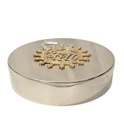 Caixa para Hóstia / Teca 17cm - PRATA - Imagem 2