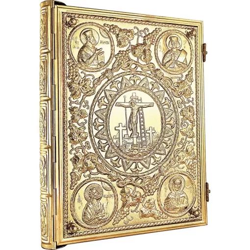 Capa de Evangeliário Luxo Ouro mod2