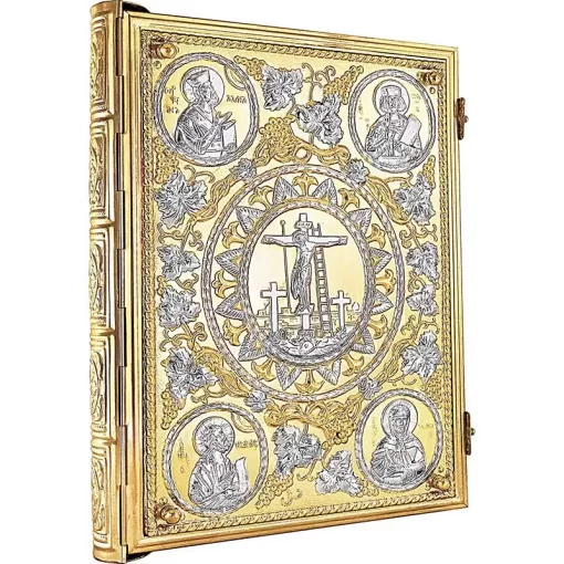 Capa de Evangeliário Luxo Bicolor