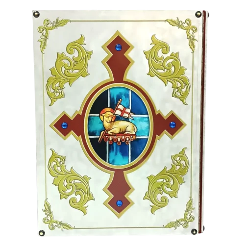 Capa de Evangeliário Pantocrator - Imagem 2