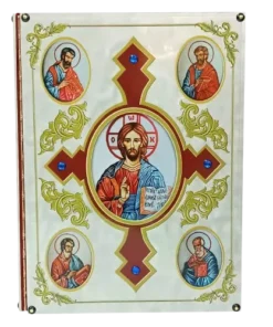 Capa de Evangeliário Pantocrator