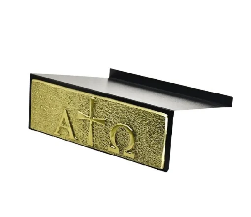Estante de Altar Alfa e Ômega Dourada