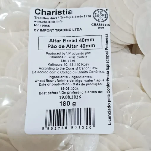 Hóstia Partícula 4,0 cm – desenhada - Imagem 3