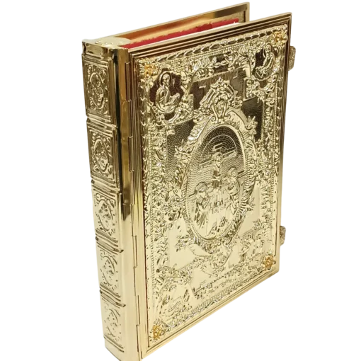 Capa de Evangeliário Luxo Ouro - Imagem 4
