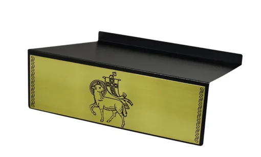 Estante de Altar Cordeiro Dourada MOD1